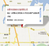 聯(lián)系我們