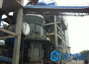 水渣、礦渣立磨機(jī)